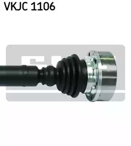 Фото VKJC1106 Вал SKF {forloop.counter}}